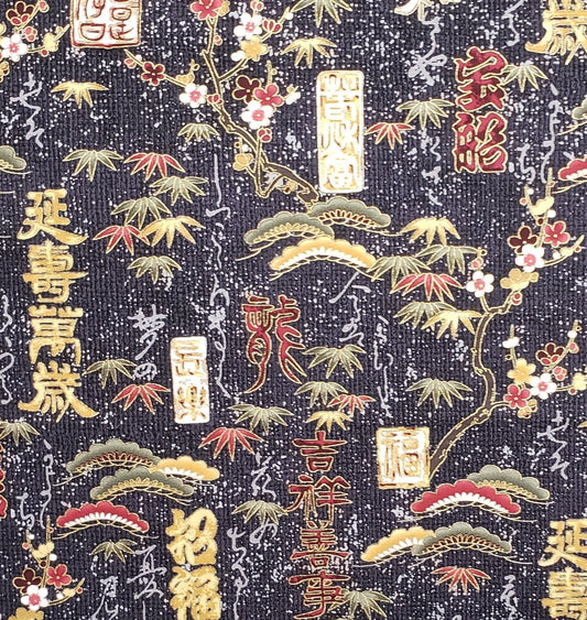 Trans-Pacific Textiles Ltd D/# NS-053 - Gray Tonal Fabric / Asian Characters and Flower Print / Gold Metallic Outline