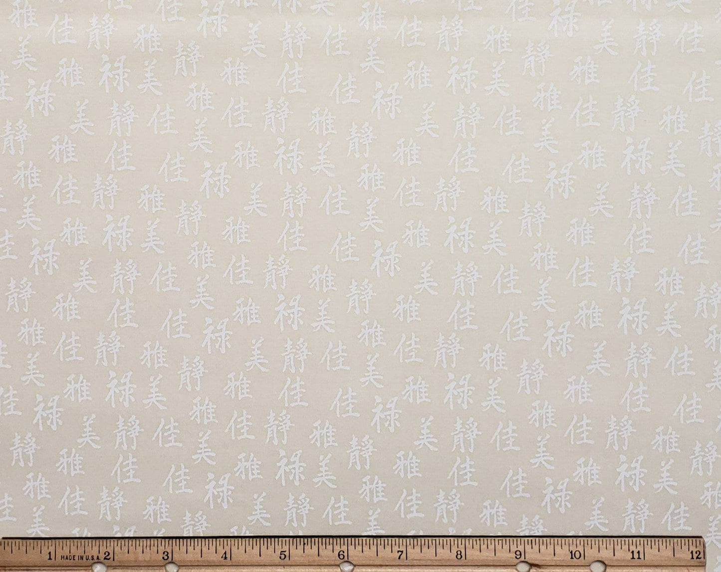 Karen Jarrar for Marcus Brothers Textiles - Off White Fabric / White Asian Characters